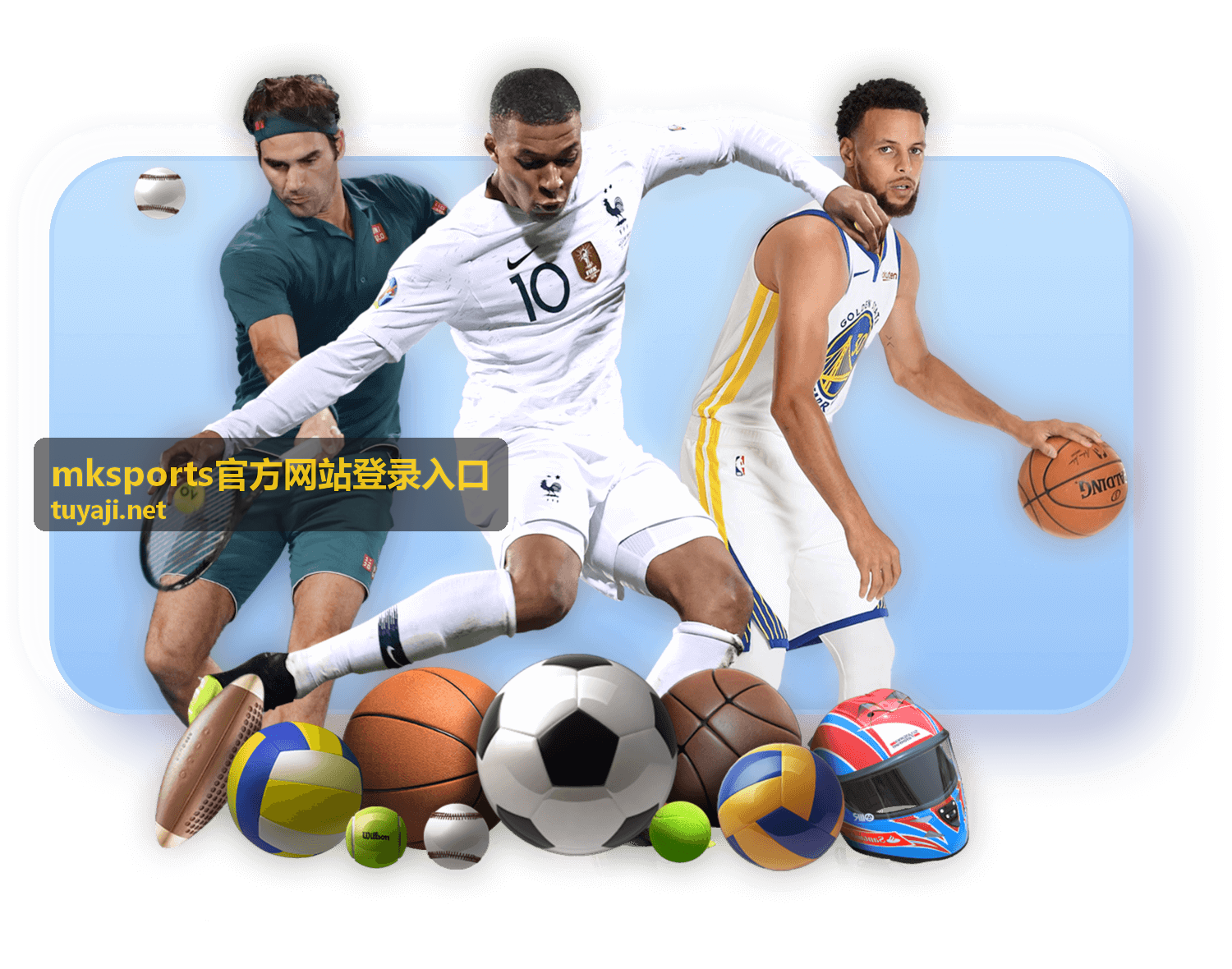 mksports官方网站登录入口移动端阅读设置示意